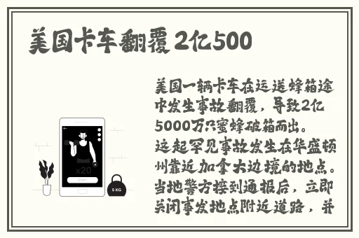 色天堂app免费下载