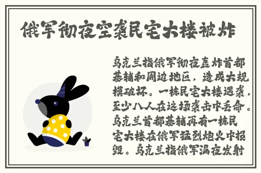 日韩亚洲国产高清免费视频