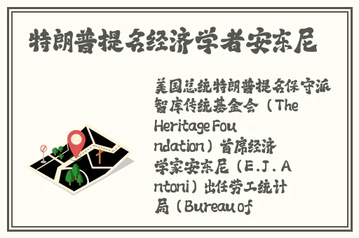 求一色网