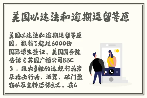 仙女肚子里面满满的都是
