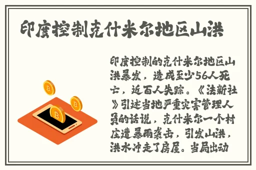 成人无码在线视频播放