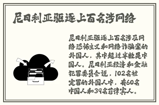 三级成年网站在线观看