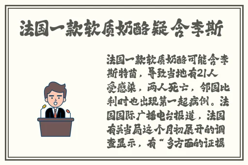 春雨app免费版怎么看苹果